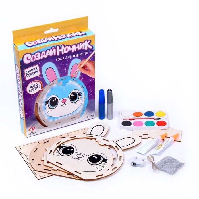 Набор для творчества «Новогодний ночник из дерева», Заяц Набор для творчества «Новогодний ночник из дерева», Заяц