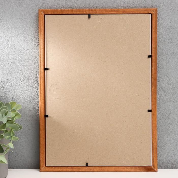 Фоторамка дерево 21х30 (1301)