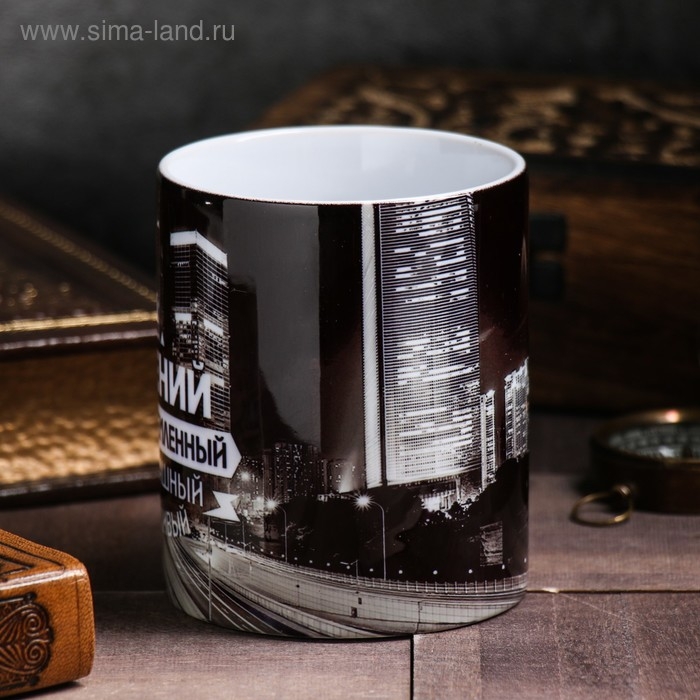 Кружка сублимация Кружка сублимация "Евгений" ночной город, 320 мл, с нанесением