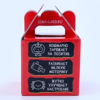 Хэллоуин. Антистресс сквиш мялка &laquo;Глазки&raquo;, с наклейками, цвета МИКС