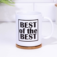 Кружка сублимация "BEST of the BEST", c нанесением