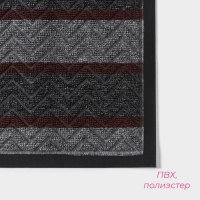 Коврик придверный влаговпитывающий Доляна, с окантовкой, 40×59 см, цвет серый Коврик придверный влаговпитывающий Доляна, с окантовкой, 40×59 см, цвет серый