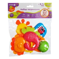 Набор погремушек &laquo;Счастливый малыш&raquo;, 5 шт., Крошка Я