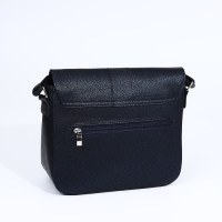 Сумка-мессенджер Vita на магнитах, цвет синий Сумка-мессенджер Vita на магнитах, цвет синий