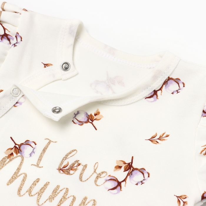 Комбинезон детский с закрытыми ножками, цвет белый, рост 68