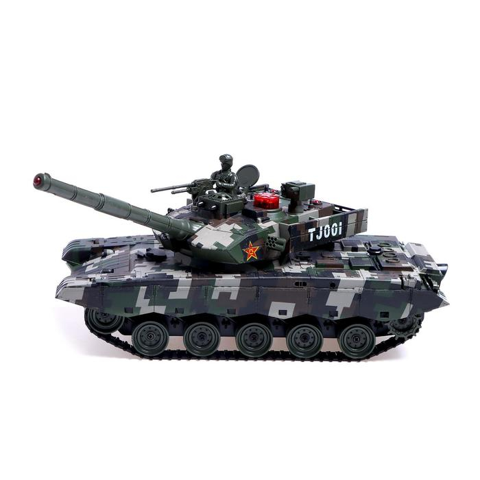 Танк радиоуправляемый &laquo;Армия&raquo;, с эффектом дыма, работает от аккумулятора