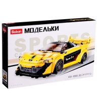 Конструктор Модельки &laquo;Спорткар&raquo;, 283 детали