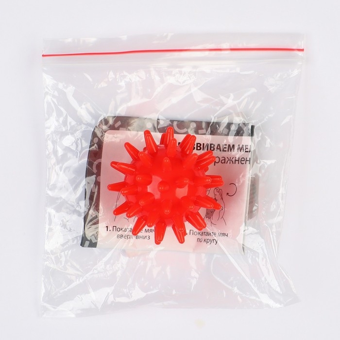 Мяч массажный &oslash;5 см, цвет красный, Крошка Я