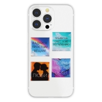 Объёмные 3D стикеры на телефон «Мечтай», 4 шт, 3 х 3 см Объёмные 3D стикеры на телефон «Мечтай», 4 шт, 3 х 3 см