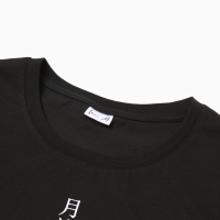 Футболка мужская, цвет черный, размер 56