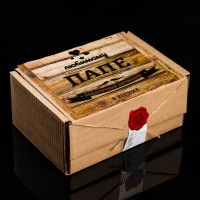 Подарочный бокс "Любимому папе" автонабор для ухода Подарочный бокс "Любимому папе" автонабор для ухода