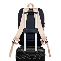 Рюкзак coolStuff, темно-синий с бежевым Рюкзак coolStuff, темно-синий с бежевым