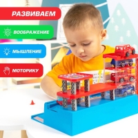 Парковка &laquo;Бизнес-центр&raquo;, с 4 машинками