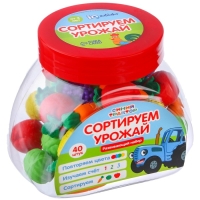 Развивающий набор &laquo;Сортируем урожай&raquo;