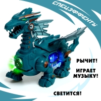 Динозавр «Дракон» работает от батареек, МИКС Динозавр «Дракон» работает от батареек, МИКС