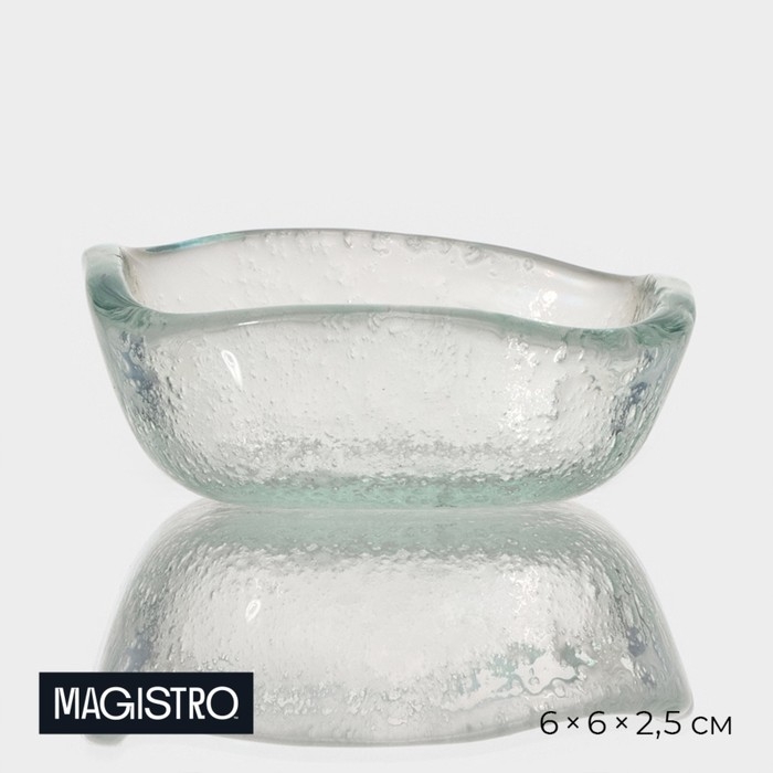 Соусник Magistro &laquo;Авис&raquo;, 6&times;2,5 см