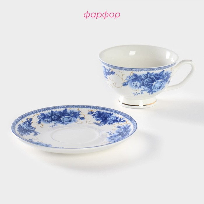 Чайная пара Доляна &laquo;Аззурро&raquo;, 2 предмета: чашка 240 мл, блюдце d=15,2 см, цвет белый