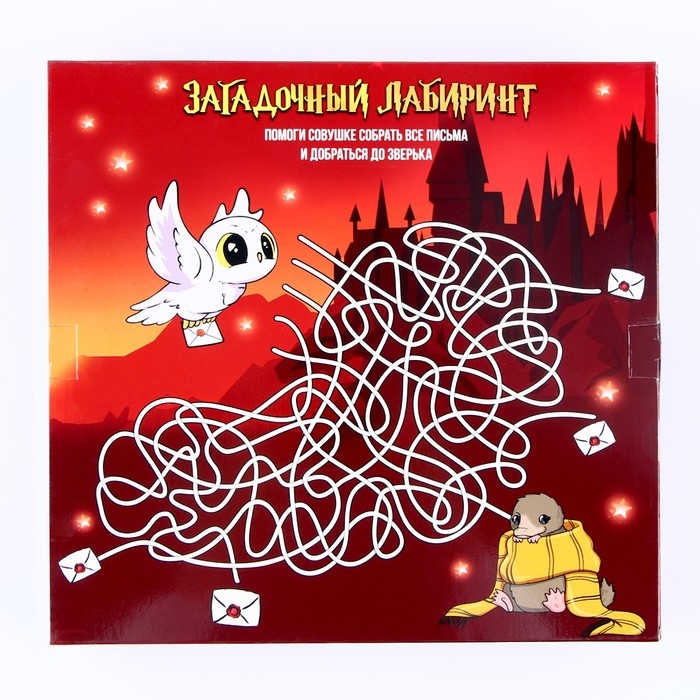 Мялки антистресс с игрой ходилкой &laquo;Сказочный лабиринт&raquo;