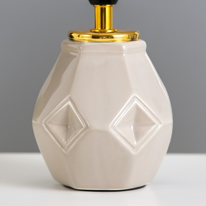 Настольная лампа "Алес" Е14 40Вт бежевый 13х13х25 см RISALUX