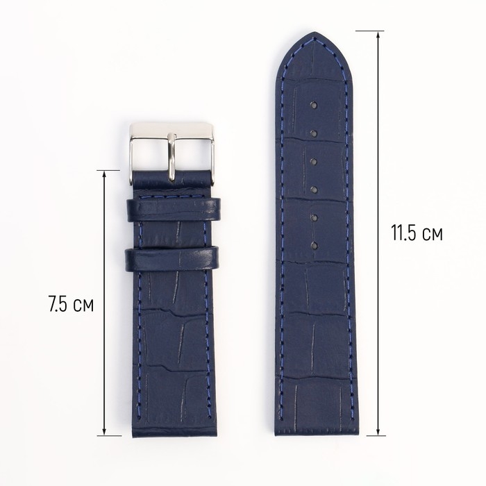 Ремешок для часов, мужской, 24 мм, запряжник 75 мм, горт 115 мм, натуральная кожа,синий Ремешок для часов, мужской, 24 мм, запряжник 75 мм, горт 115 мм, натуральная кожа,синий