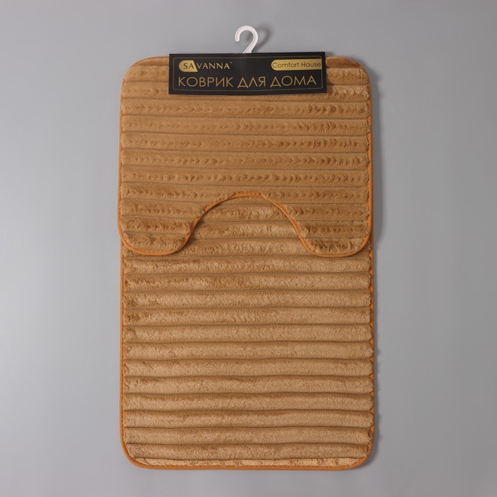 Коврики для ванной и туалета SAVANNA &laquo;Оливия&raquo;, 2 шт: 40&times;50 см, 50&times;80 см, цвет коричневый