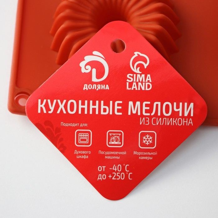 Форма для выпечки Доляна «Кекс», силикон, 29×17×2 см, 8 ячеек (5,8×2 см), цвет коричневый Форма для выпечки Доляна «Кекс», силикон, 29×17×2 см, 8 ячеек (5,8×2 см), цвет коричневый