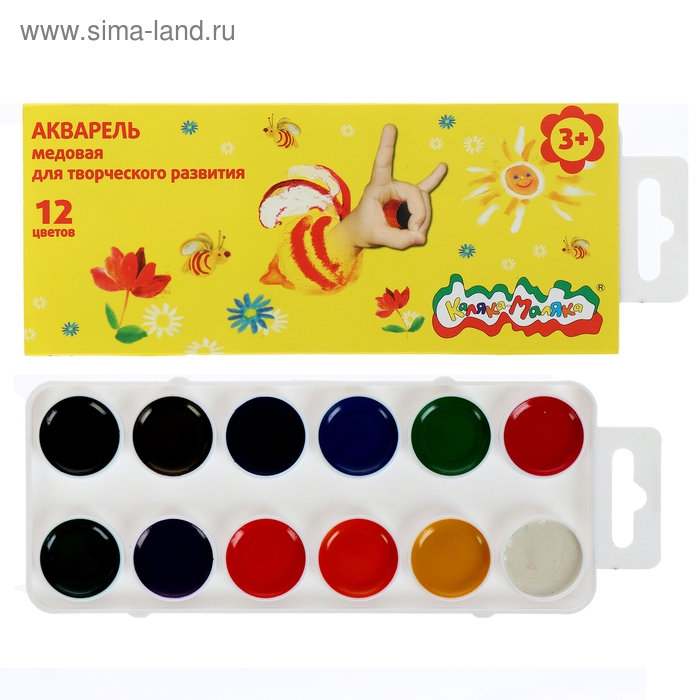 Акварель 12 цветов "Каляка-Маляка", медовая, без кисти, картон
