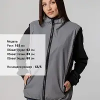 Жилет двусторонний Manifest из светоотражающей ткани, серый, размер M/L