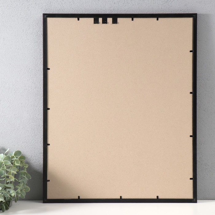 Фоторамка пластик "Модерн" 40х50 см, коричневый