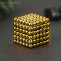 Антистресс магнит "Неокуб" 216 шариков d=0,3 см (золото)