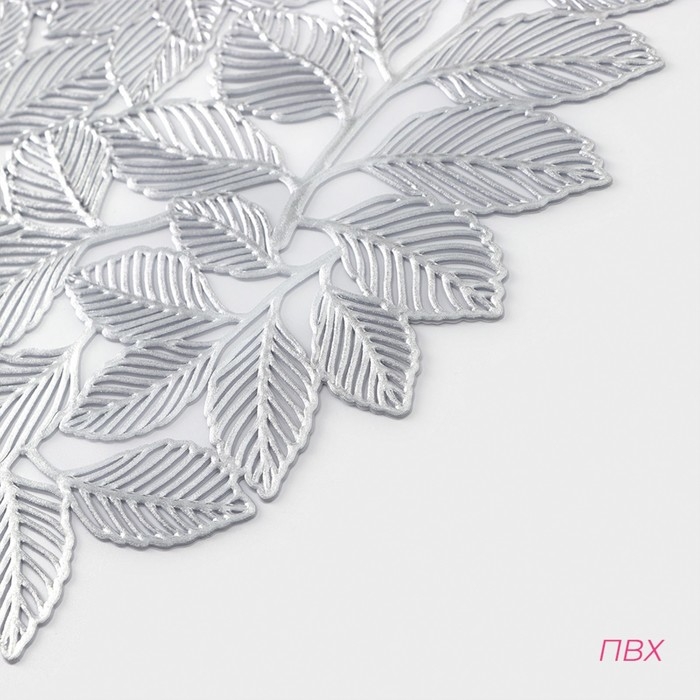 Салфетка сервировочная на стол Доляна «Листья», d=38 см, цвет серебро Салфетка сервировочная на стол Доляна «Листья», d=38 см, цвет серебро