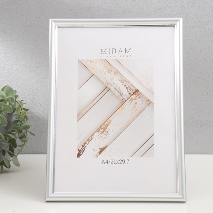 Фоторамка пластик Фоторамка пластик "МИРАМ" 21х30 см, 421 серебро (пластиковый экран)