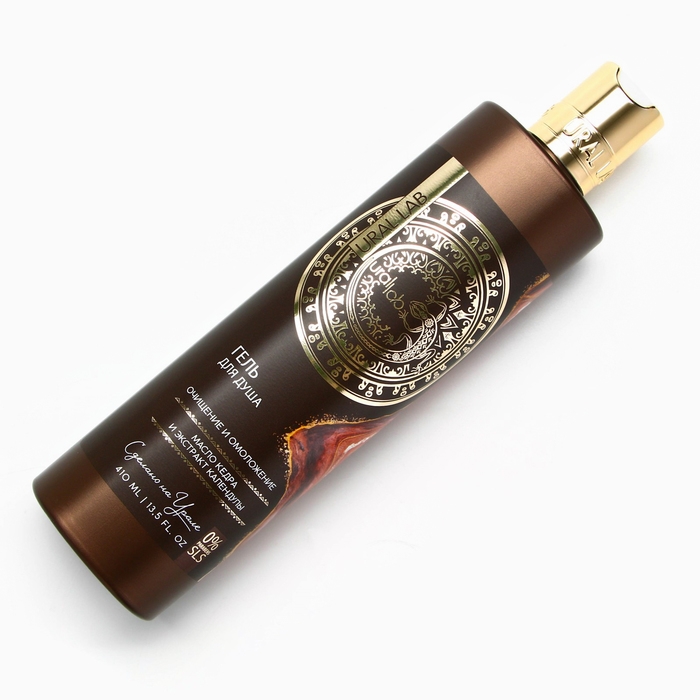 Гель для душа с маслом кедра и экстрактом календулы, очищение и омоложение, 410 мл, URAL LAB