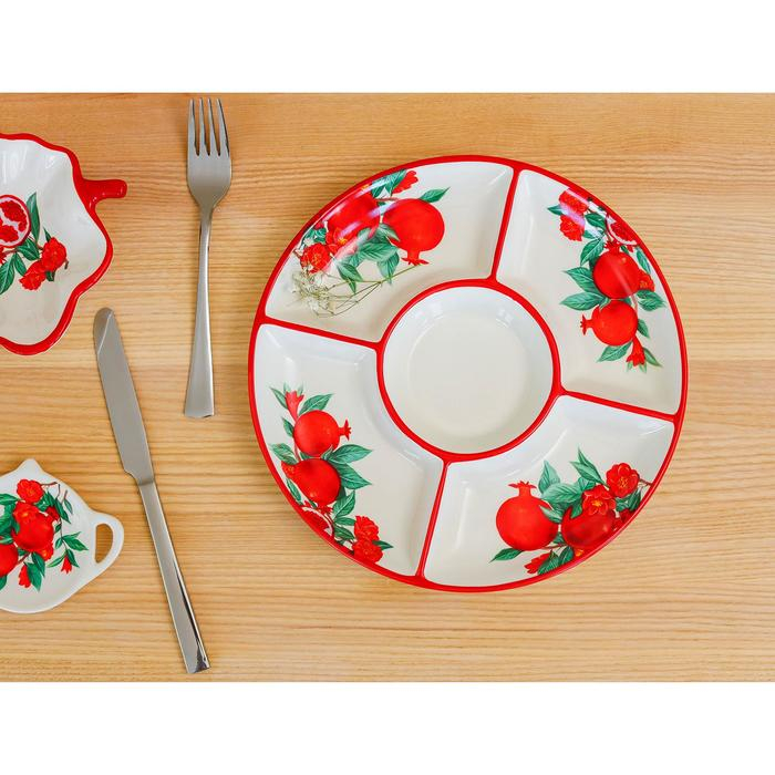 Менажница 5 ячеек Доляна &laquo;Гранат&raquo;, d=26 см