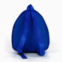 Новый год! Рюкзак детский &laquo;Новогодняя змея&raquo;, 23х20.5см