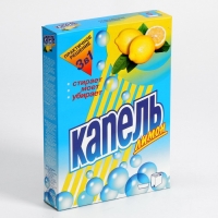 Стиральный порошок &laquo;Аист - Капель - Лимон&raquo;, автомат, 400 г