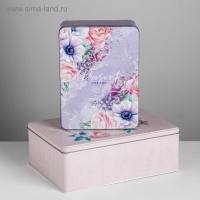 Набор подарочных жестяных коробок &laquo;Just for you&raquo;, 26 х 18,5 х 9 см