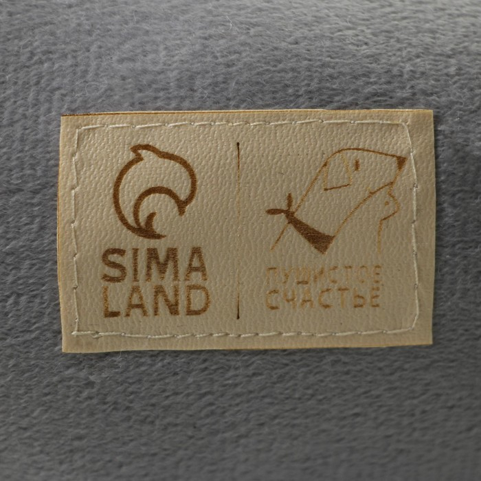 Лежанка с косточкой, 45х35х11 см, серая