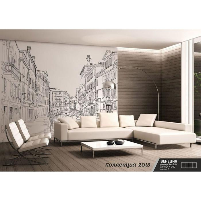 Фотообои К-080 Фотообои К-080 "Венеция" (8 листов), 280х200 см
