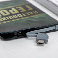 Зарядное устройство &laquo;Настоящий герой&raquo;, 2500 mAh, 6 х 9,5 см