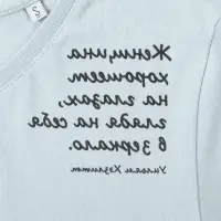 Футболка женская &laquo;Женщина хорошеет&raquo;, голубая, размер L