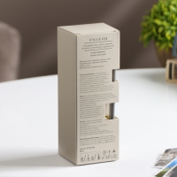 Диффузор "Hygge" ароматический, 50 мл, пляж Вайкики Диффузор "Hygge" ароматический, 50 мл, пляж Вайкики