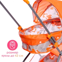 Коляска для кукол универсальная &laquo;Лисички&raquo;, металлический каркас