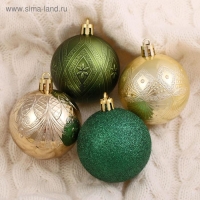 Набор шаров пластик d-6 см, 16 шт "Загадка" зелёный золото