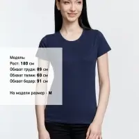 Футболка женская Pioneer Women, темно-синяя, размер L