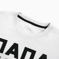 Футболка мужская KAFTAN "Папа" р.48