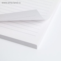 Ежедневник в тонкой обложке &laquo;Настоящему мужчине&raquo; А5, 80 листов