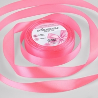 Лента атласная, 20 мм &times; 23 &plusmn; 1 м, цвет насыщенный розовый №05