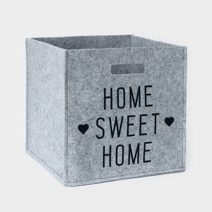 Корзина для хранения Sweet Home, 30&times;30&times;30 см, цвет серый