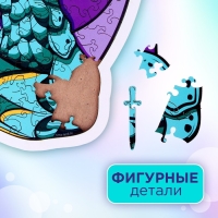 Пазл деревянный фигурный &laquo;Дракон&raquo;, в раме